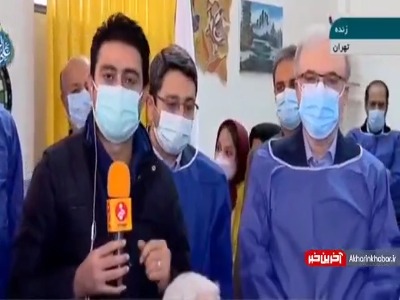 آغاز تزریق واکسن کرونا به سالمندان