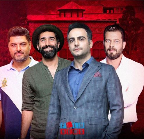 آغاز تولید یک سریال دیگر درباره‌ ناصرالدین شاه؛ «قبله عالم» کلید خورد