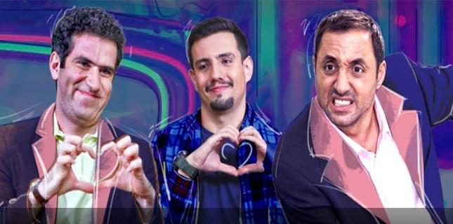 جوگیر شدن بازیگران «فوق لیسانسه ها» با آهنگ احساسی «کجا باید برم»!