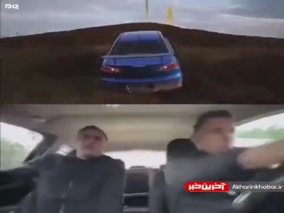 هماهنگی واقعیت جالب بازی!