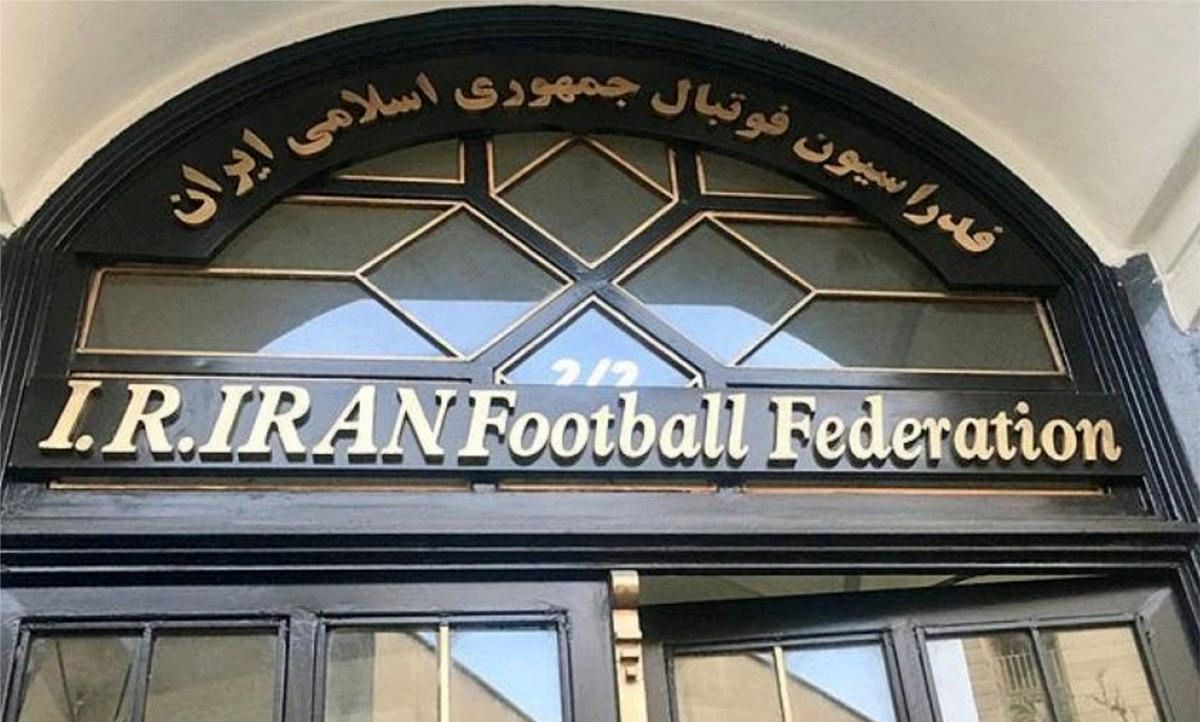 آخرین گمانه‌زنی‌ها از روسای کمیته‌های فدراسیون فوتبال