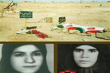 به یاد اولین بانوی شهید مقاومت خرمشهر