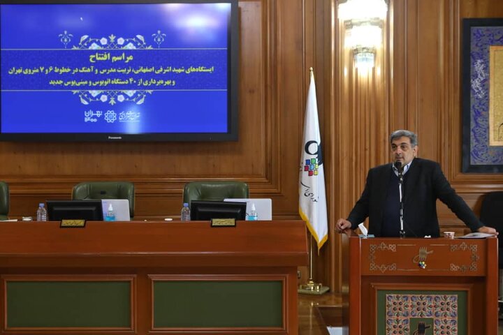 از ریل انضباط مالی و فیزیکی خارج نشوید