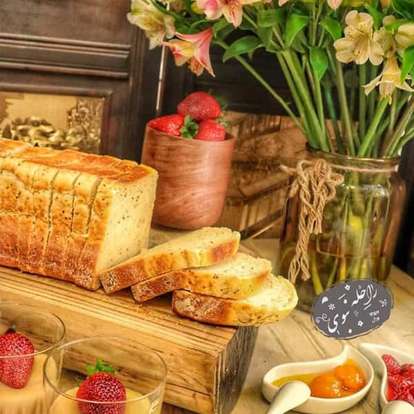 طرز تهیه نان تست چیا
