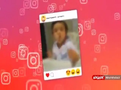 کودکان کار مجازی را فالو نکنیم!