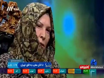 بزرگترین گناه یک فرزند از زبان مادر