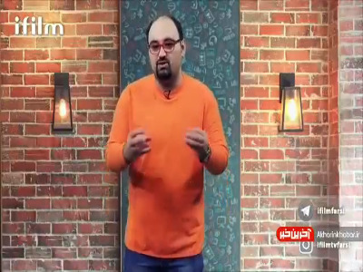 اسندآپ کمدی جدید مجید افشاری