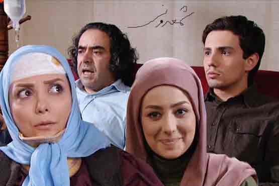 اینجا همیشه در وضعیت قرمز به سر میبره!