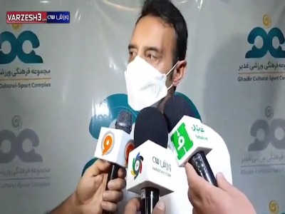 پنج فینال بسیار سخت پیش‌روی ماست
