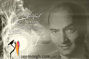 دکتر علی شریعتی، معلم شهید + تصاویر
