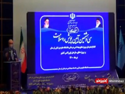 وزیر بهداشت: ساخت واکسن کرونا کار هر کسی نیست