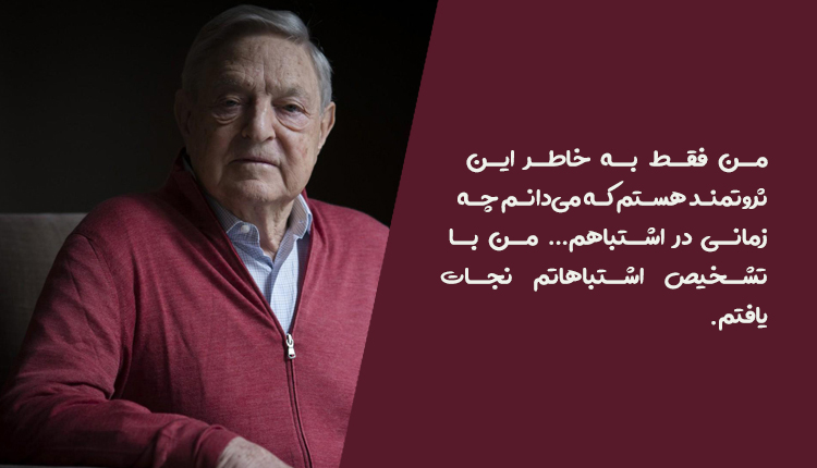 آریا بانو