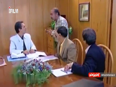 حمید لولایی در سریال خانه به دوش
