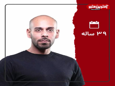 پلان آخر یک بدلکار قهار
