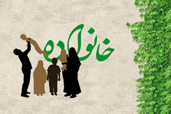 تاثیر توجه والدین به تربیت کودکان در پیشگیری از انحرافات