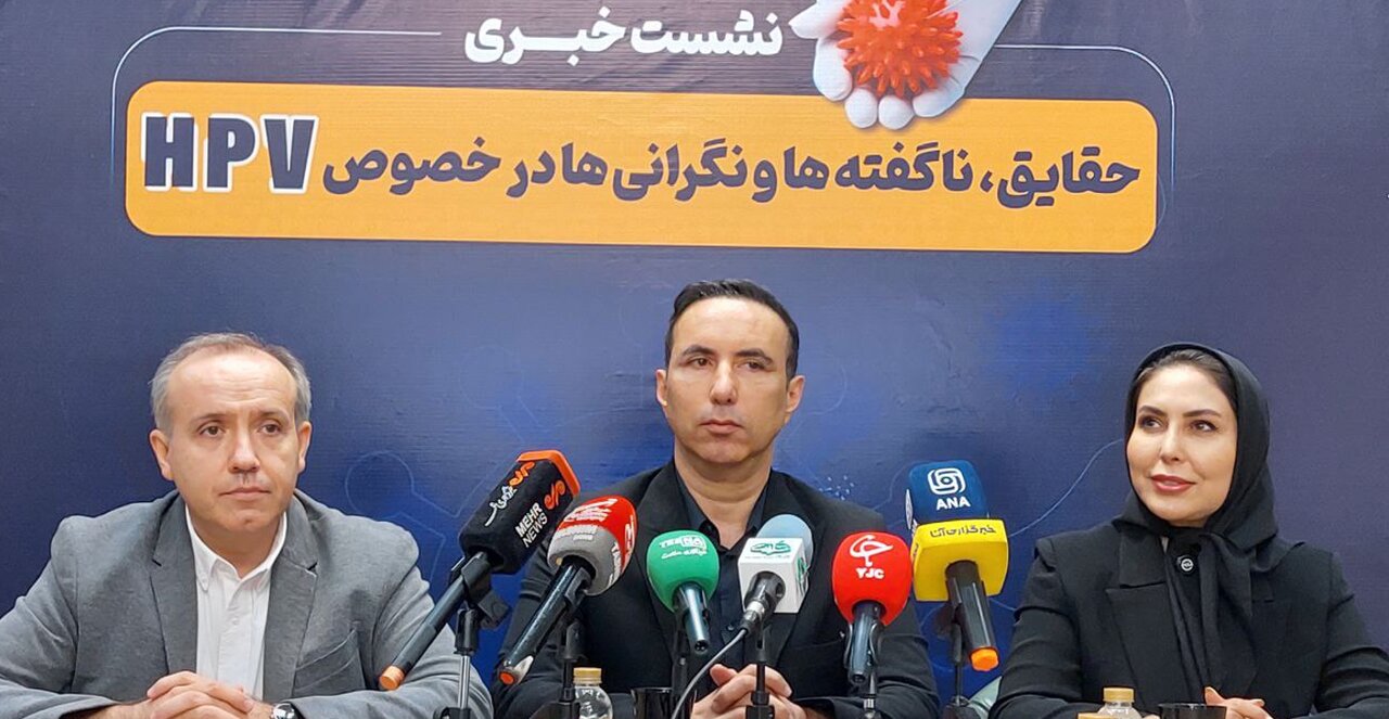 آریا بانو