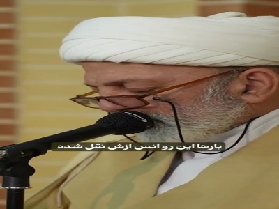 غم گذشته را نباید خورد