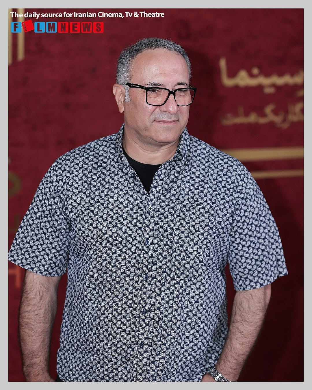 آریا بانو