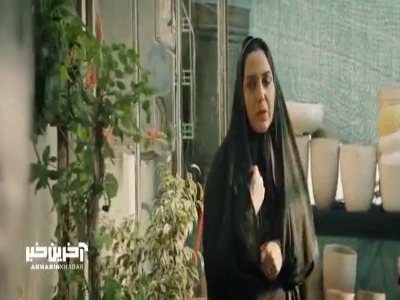 همه عمر من دیر رسیدم این یک بار هم روش!