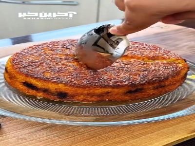 تهچین میگو، تجربه ای خاص و خوشمزه!