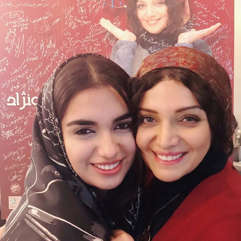 آریا بانو
