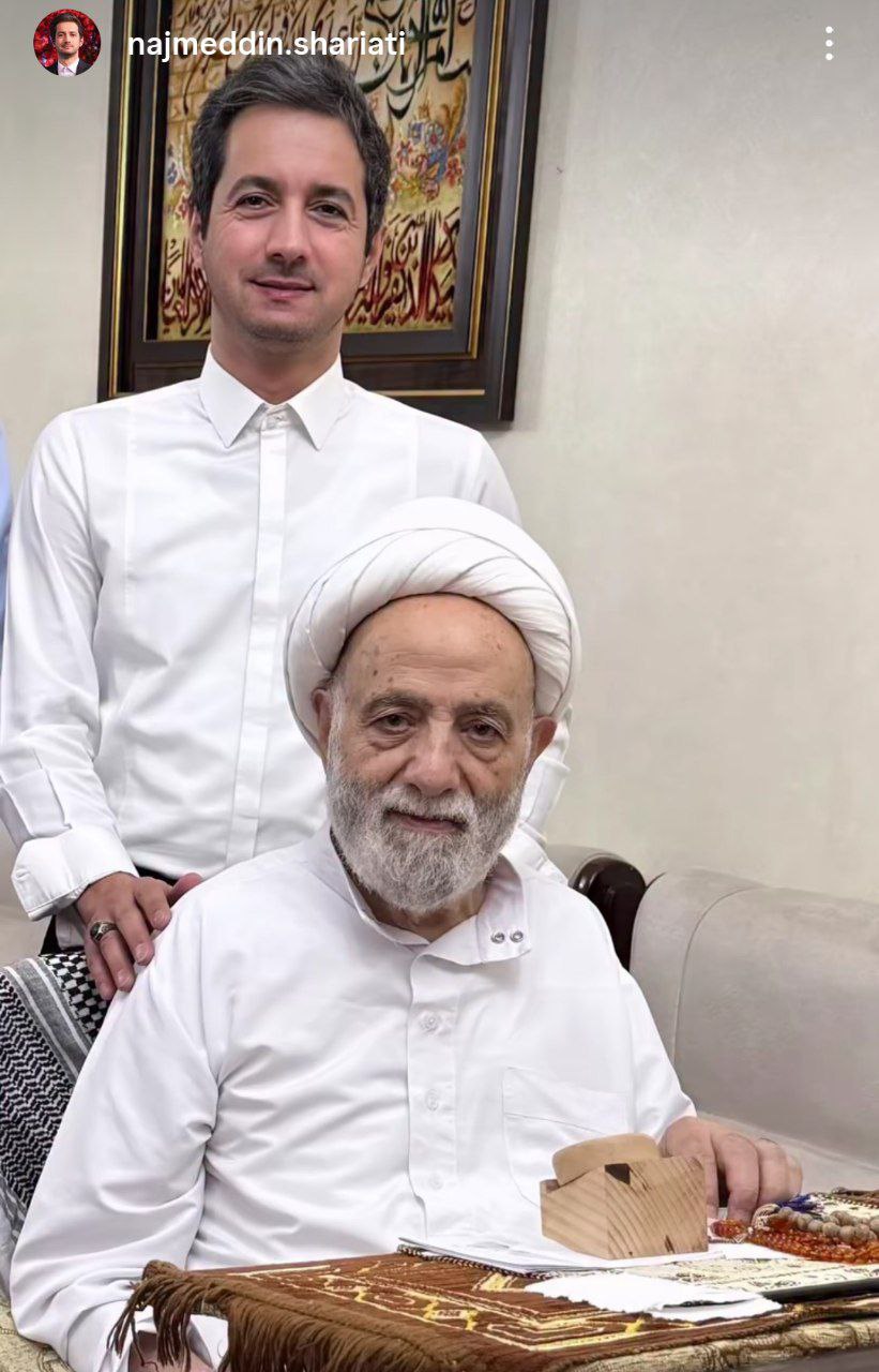 آریا بانو