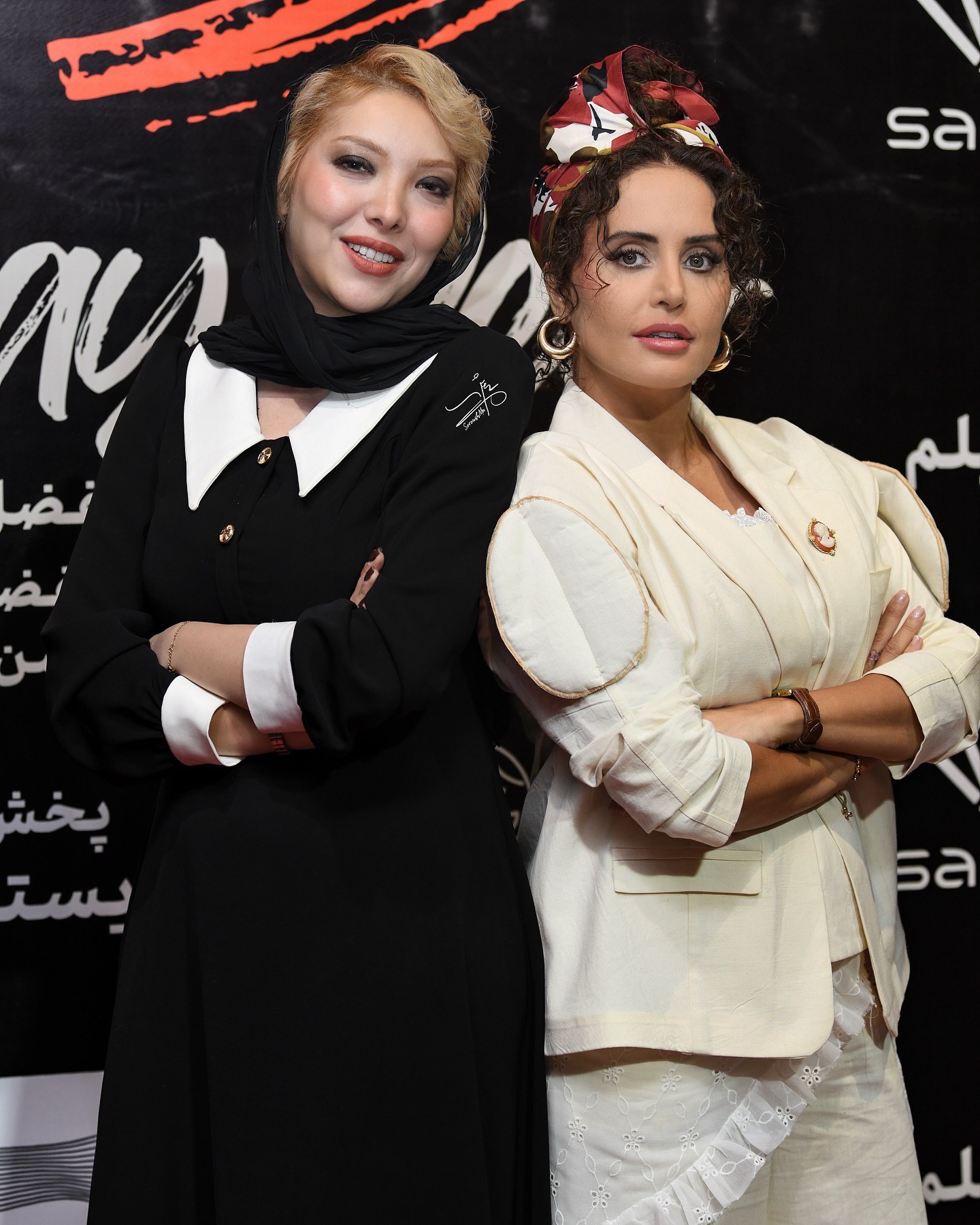 آریا بانو