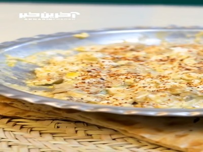 دیگه املت های تکراری نخور!