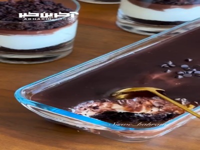 کیک شکلاتی کافی شاپی