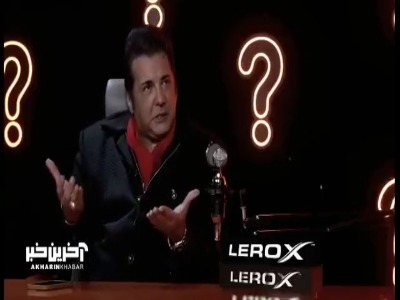حسام نواب صفوی : در اوج تنهایی به سر میبرم!