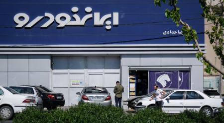 قیمت جدید محصولات ایران خودرو اعلام شد