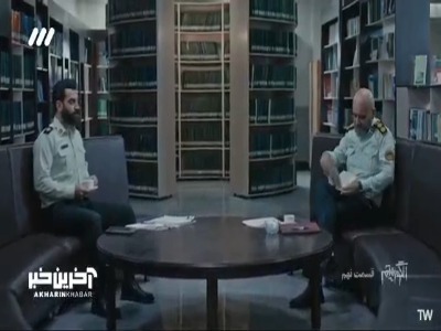 از نوجوونی هویت جعلی ساخته؟