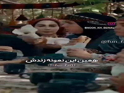 فقط دلبری کردن مهیار