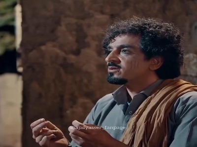 این سئوالِ خیلی سختیه!