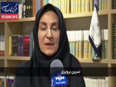فرهنگستان: به جای کاتر، «تیزبُر» بگویید