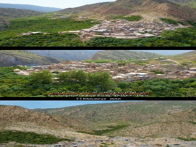 مارینِ زیبا؛ ایران