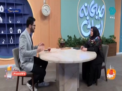 در جهان قیاس همیشه بازنده هستید