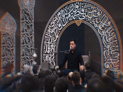 مداحی نیستی تا پس از این اشک مرا پاک کنی