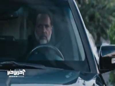 خوشحالی بهرام از طلاق نسرین و خسرو بر خلاف حال جفتشون