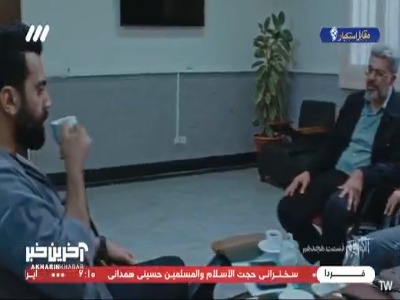 باید فروش طلای آب شده متوقف بشه!