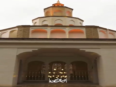 پاکیزه ترین شهر ایران از دوره‌ی ساسانی‌ها!