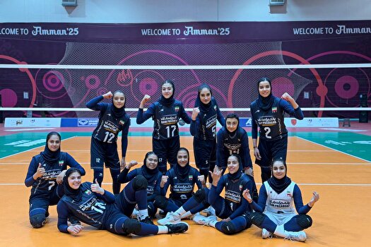 میزبان هم مغلوب ایران شد