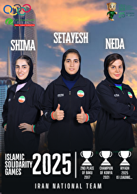 آغاز رقابت بانوان پینگ پنگ باز ایران در بازی‌های همبستگی اسلامی