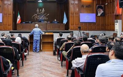 رأی پرونده کثیرالشاکی «کینگ مانی» صادر شد