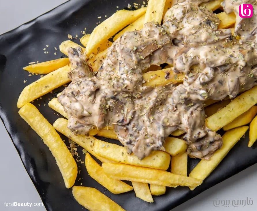 سیب زمینی تنورى با سس قارچ مخصوص طعمی که جایگزین نداره
