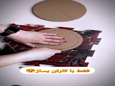 با چند قلم وسیله یک ظرف خاص بساز