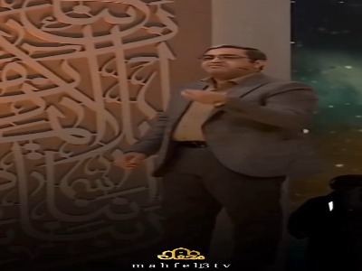 سطح توقع از همسر در دنیای واقعی