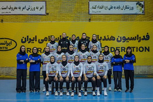اعلام ترکیب نهایی تیم ملی هندبال بانوان، ملی‌پوشان امروز راهی ریاض می‌شوند