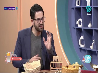 همدلی چیست؟