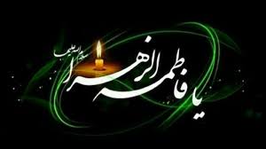 راز فراق را تنها مولا می‌داند...